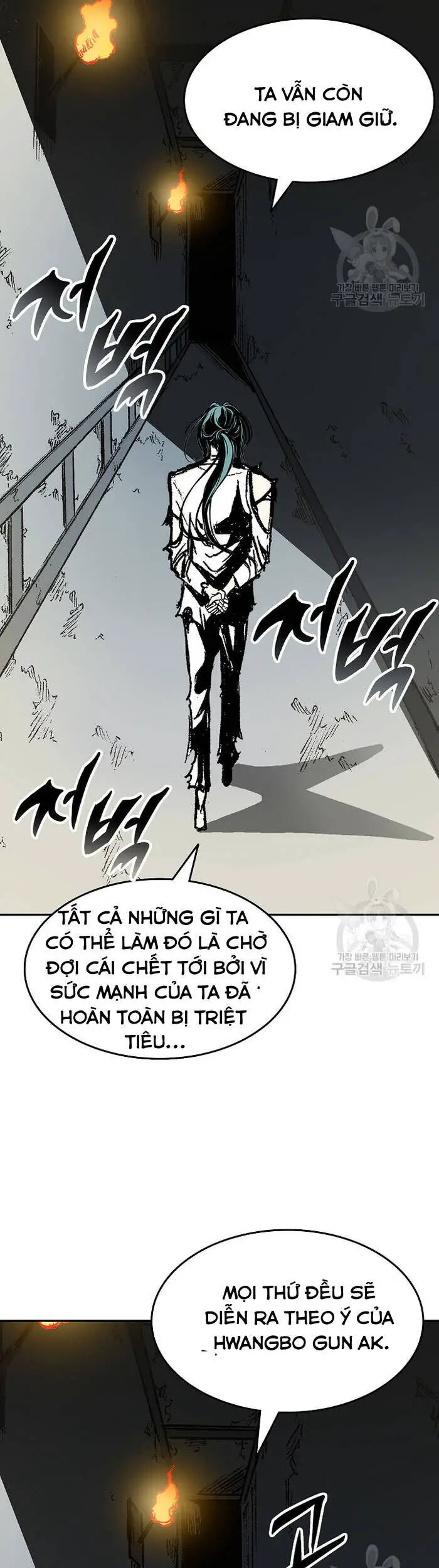 Hồi Ức Của Chiến Thần Nettruyen ZZZ Chương 145 Page 17