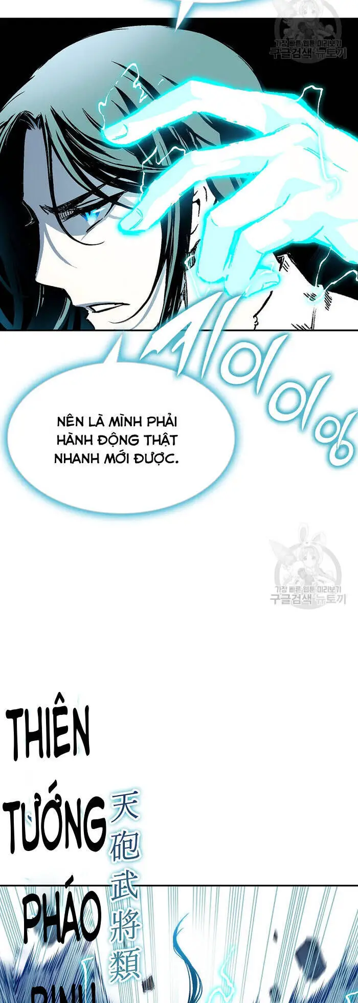 Hồi Ức Của Chiến Thần Nettruyen ZZZ Chương 145 Page 31