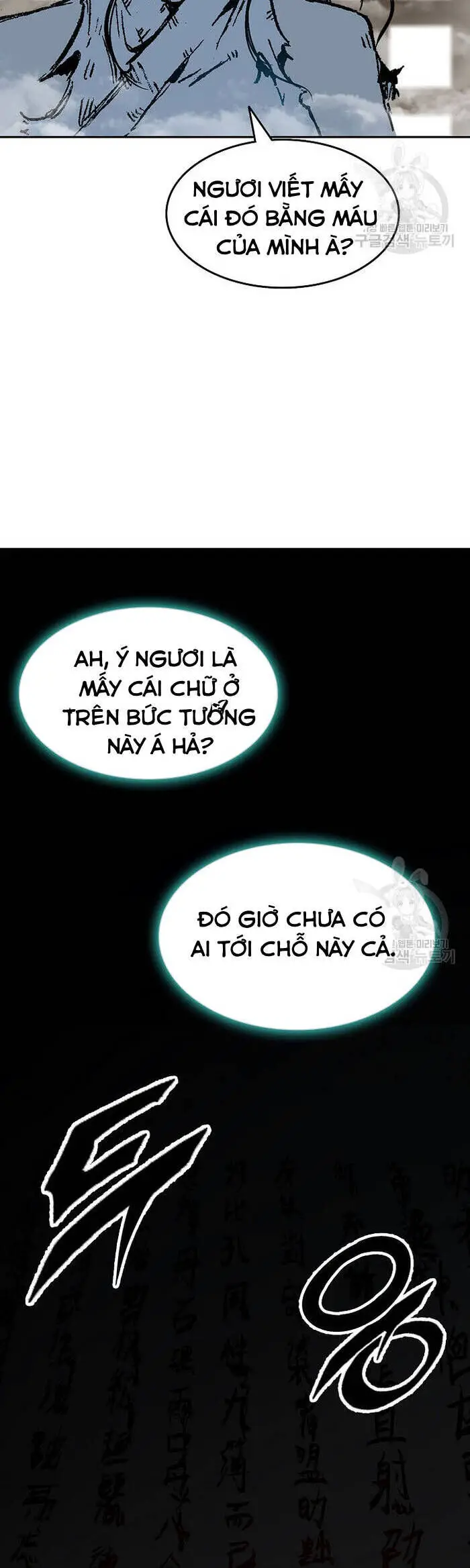 Hồi Ức Của Chiến Thần Nettruyen ZZZ Chương 145 Page 43