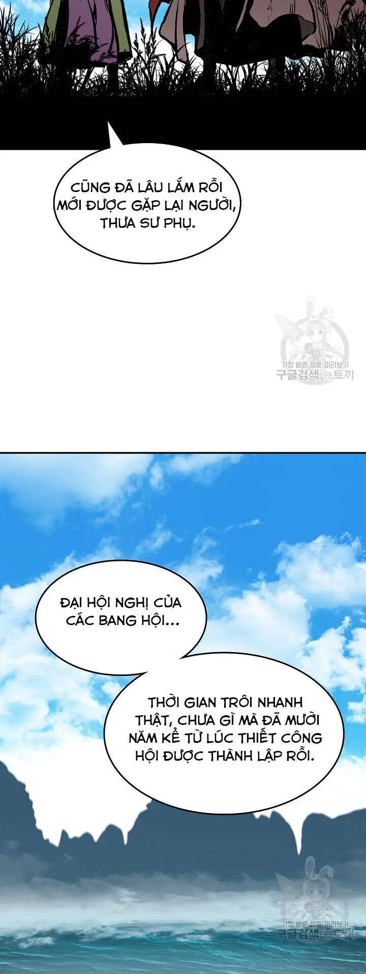 Hồi Ức Của Chiến Thần Nettruyen ZZZ Chương 147 Page 5