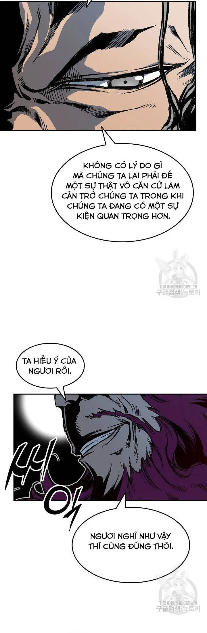 Hồi Ức Của Chiến Thần Nettruyen ZZZ Chương 147 Page 9