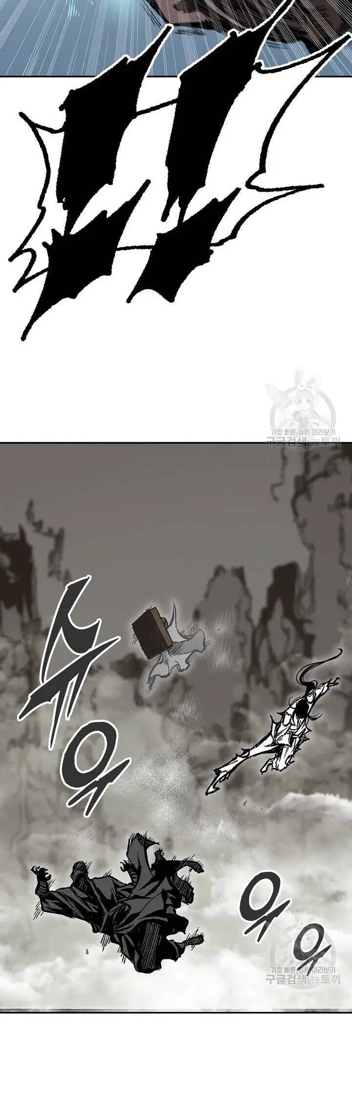 Hồi Ức Của Chiến Thần Nettruyen ZZZ Chương 147 Page 31