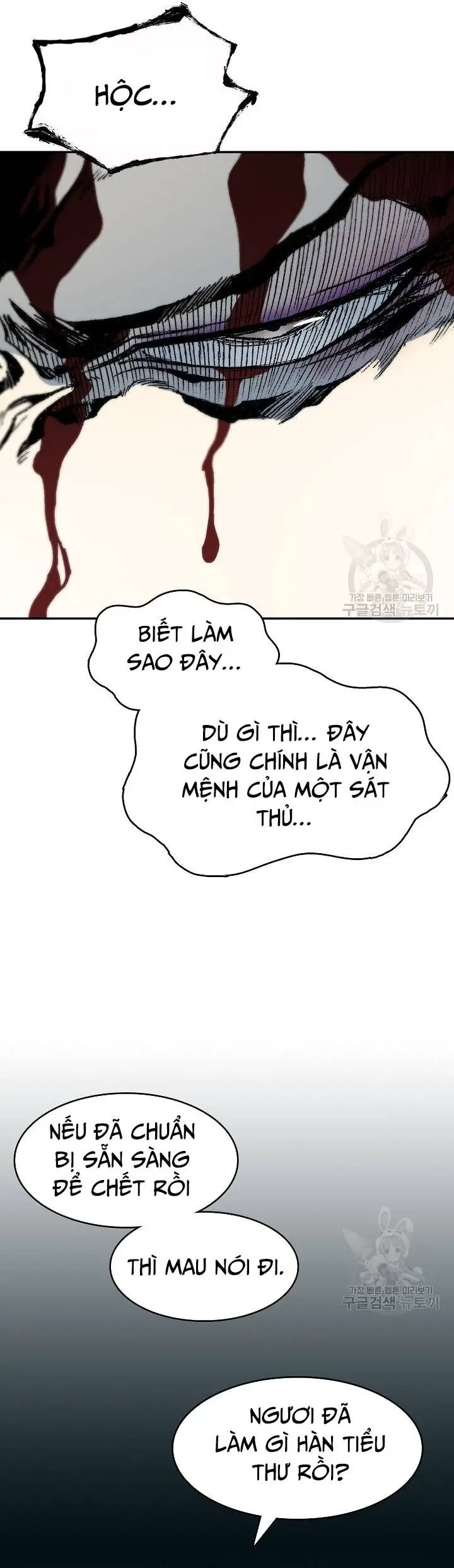 Hồi Ức Của Chiến Thần Nettruyen ZZZ Chương 129 Page 15