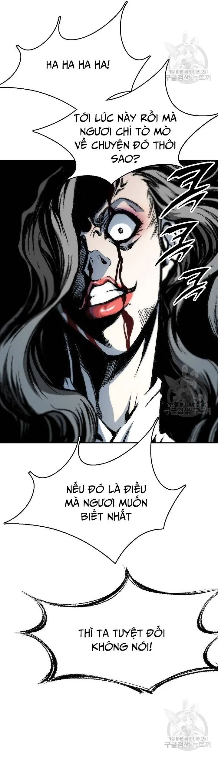 Hồi Ức Của Chiến Thần Nettruyen ZZZ Chương 129 Page 17