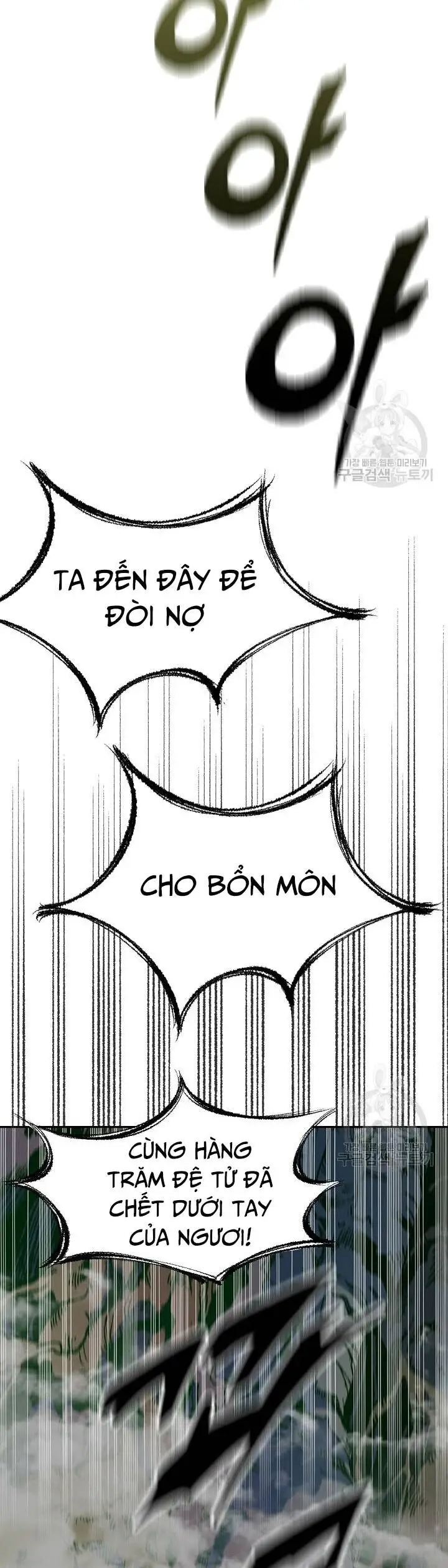 Hồi Ức Của Chiến Thần Nettruyen ZZZ Chương 129 Page 29