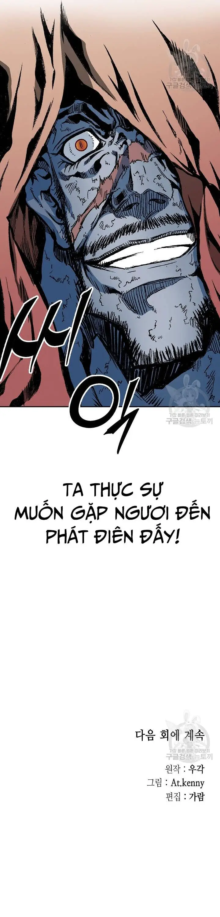 Hồi Ức Của Chiến Thần Nettruyen ZZZ Chương 129 Page 61