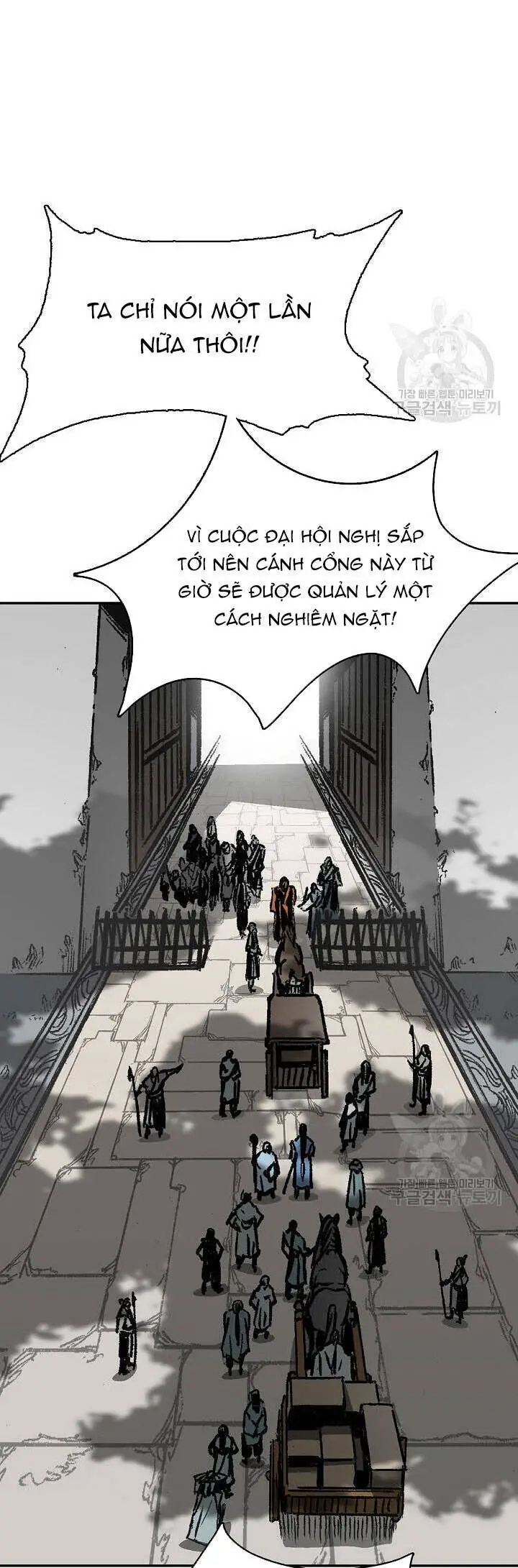 Hồi Ức Của Chiến Thần Nettruyen ZZZ Chương 143 Page 39