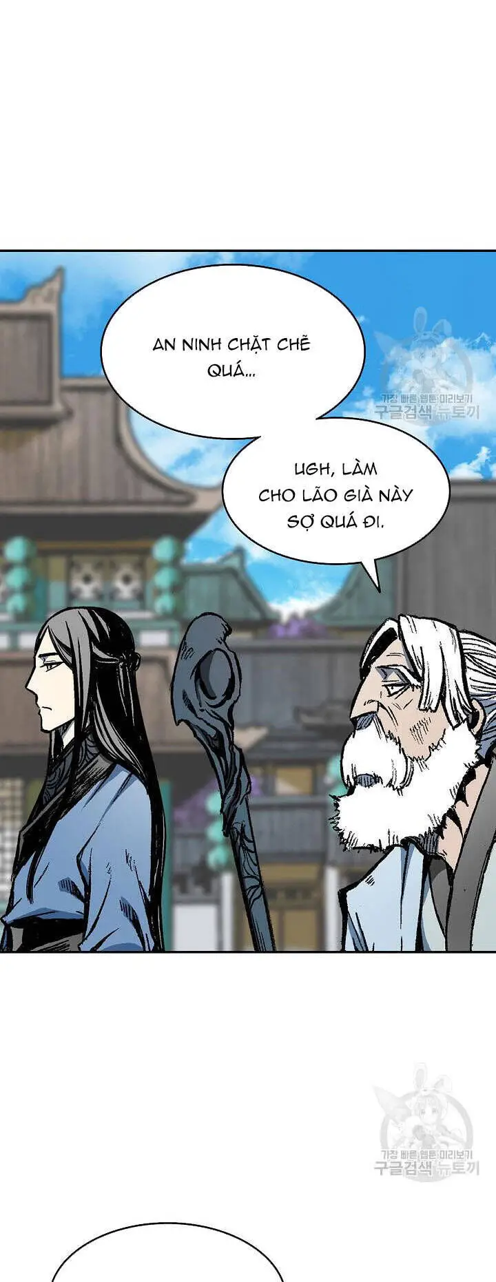 Hồi Ức Của Chiến Thần Nettruyen ZZZ Chương 143 Page 41