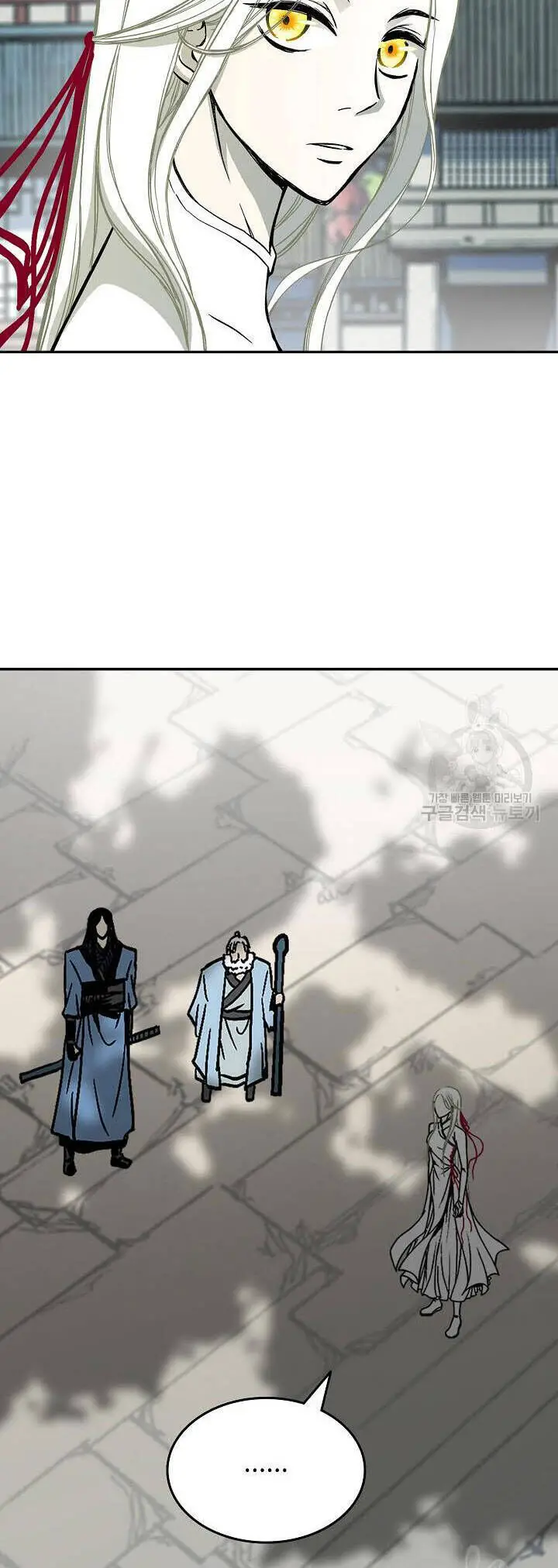 Hồi Ức Của Chiến Thần Nettruyen ZZZ Chương 143 Page 61