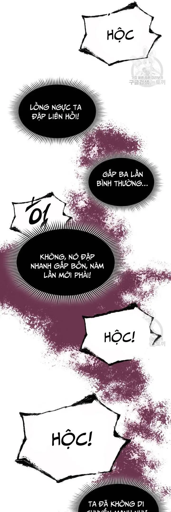 Hồi Ức Của Chiến Thần Nettruyen ZZZ Chương 127 Page 27