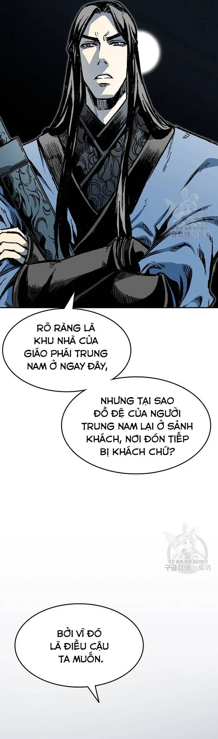 Hồi Ức Của Chiến Thần Nettruyen ZZZ Chương 144 Page 15