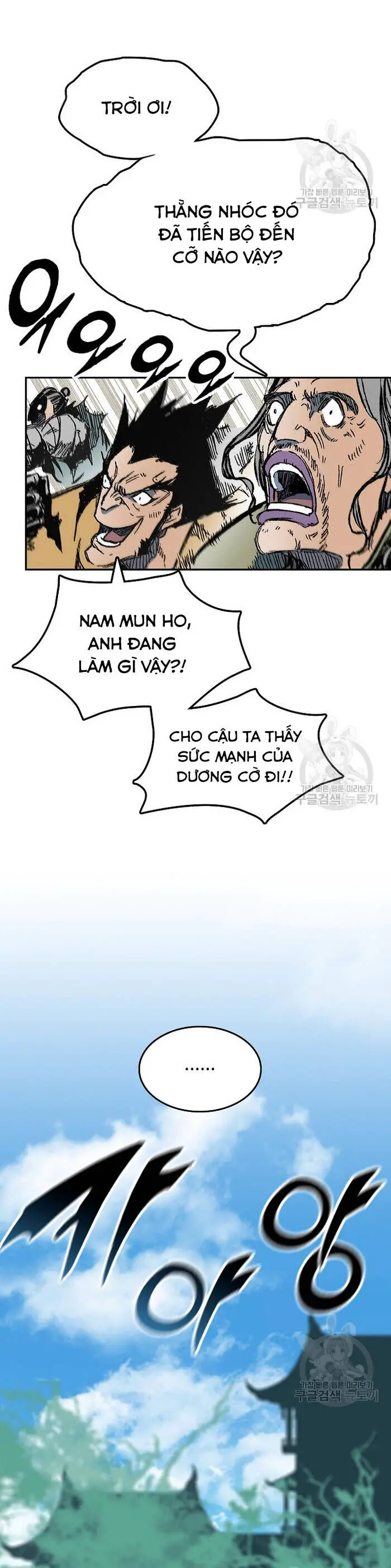 Hồi Ức Của Chiến Thần Nettruyen ZZZ Chương 144 Page 37