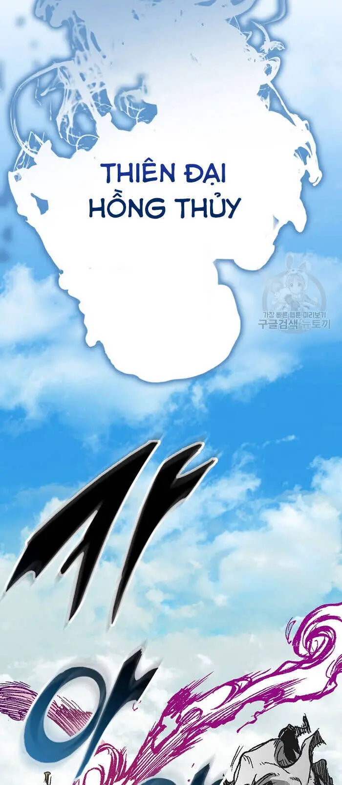 Hồi Ức Của Chiến Thần Nettruyen ZZZ Chương 144 Page 43