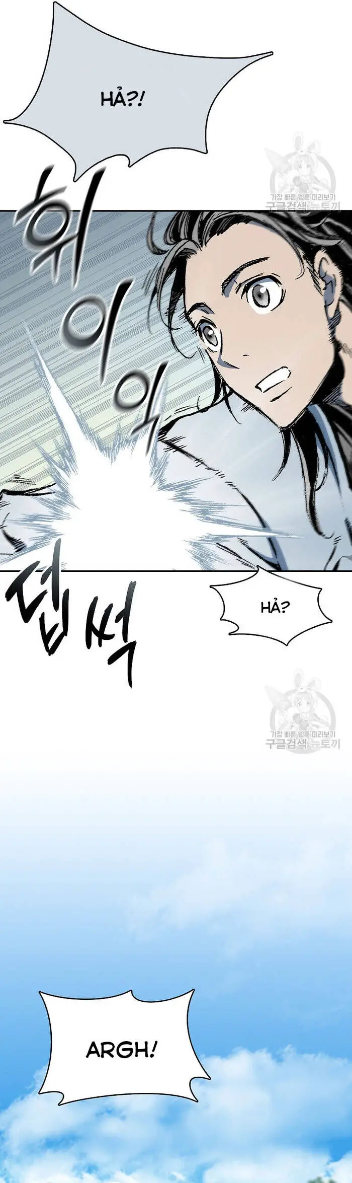 Hồi Ức Của Chiến Thần Nettruyen ZZZ Chương 144 Page 48