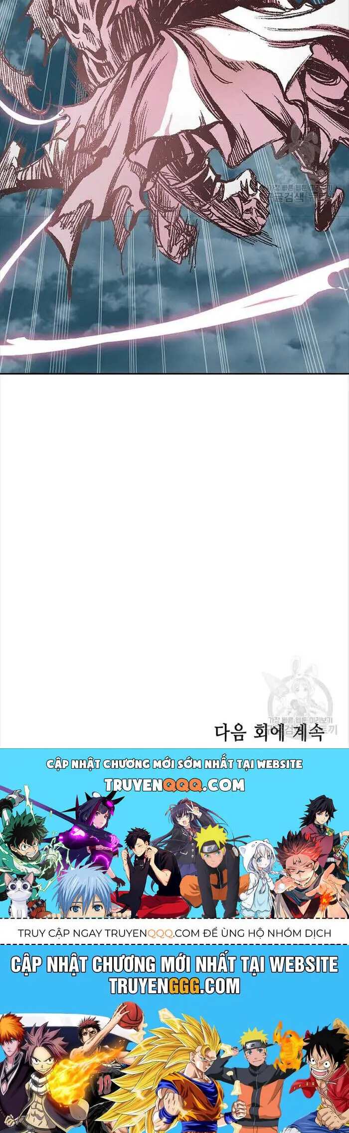 Hồi Ức Của Chiến Thần Nettruyen ZZZ Chương 126 Page 57
