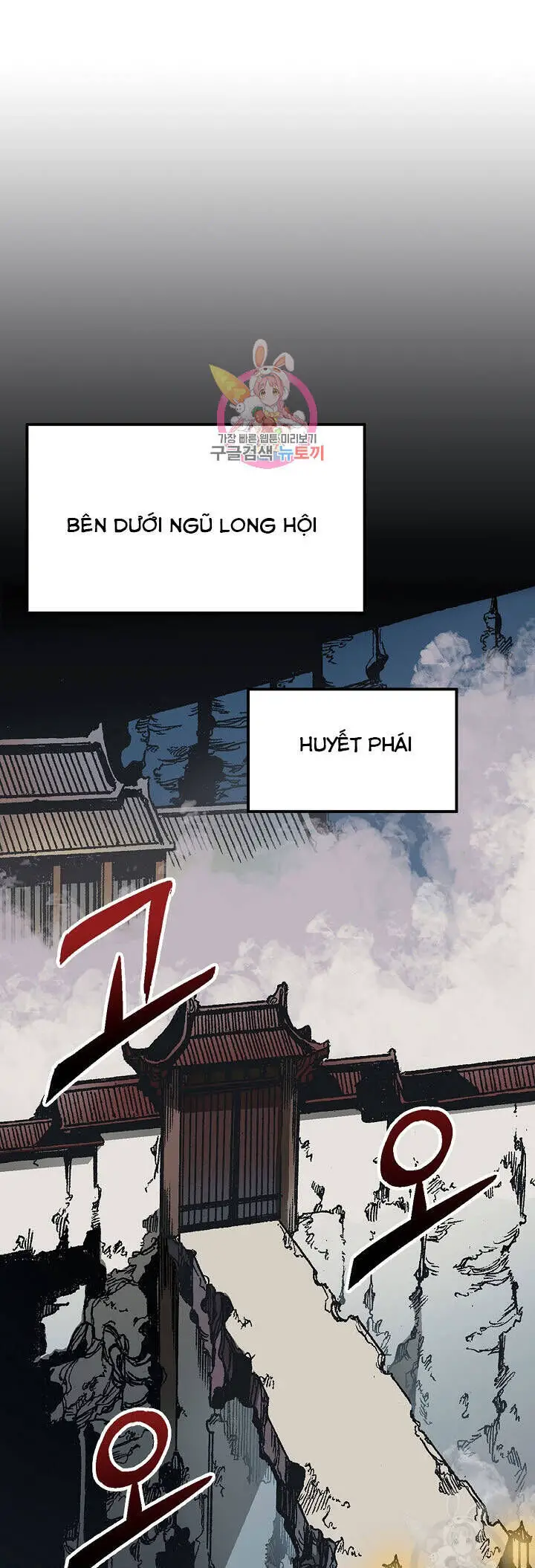 Hồi Ức Của Chiến Thần Nettruyen ZZZ Chương 141 Page 2