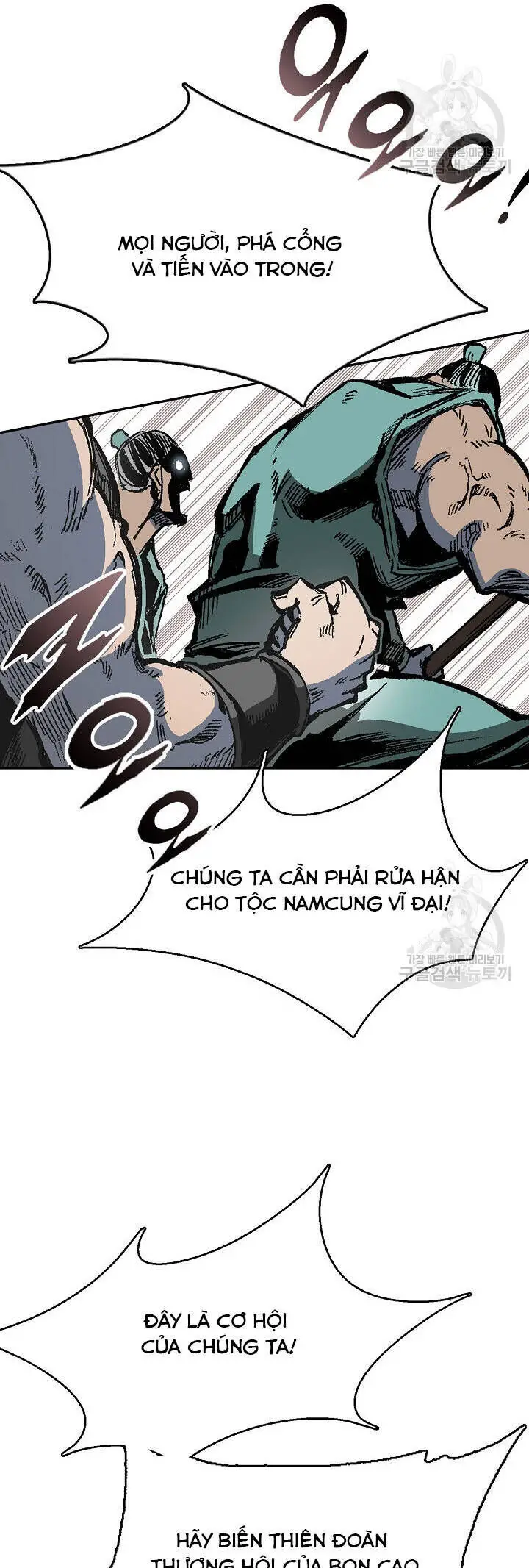 Hồi Ức Của Chiến Thần Nettruyen ZZZ Chương 140 Page 40