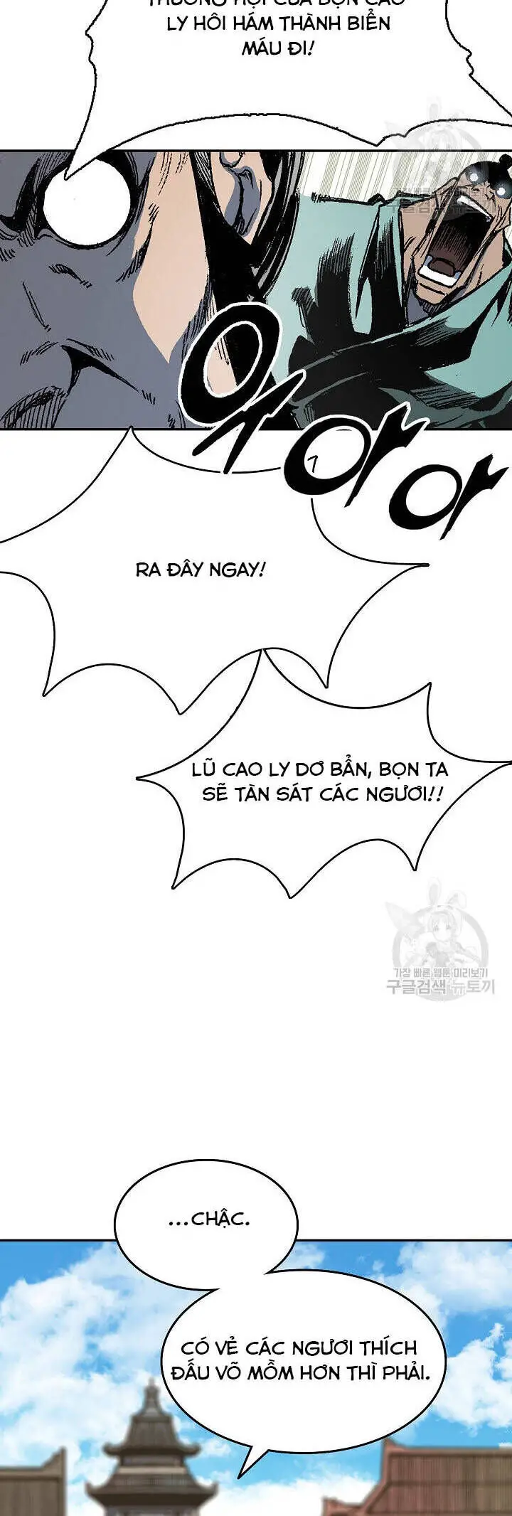 Hồi Ức Của Chiến Thần Nettruyen ZZZ Chương 140 Page 41