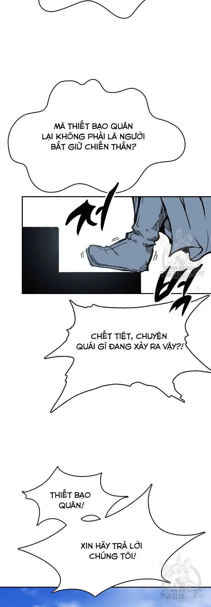 Hồi Ức Của Chiến Thần Nettruyen ZZZ Chương 140 Page 55