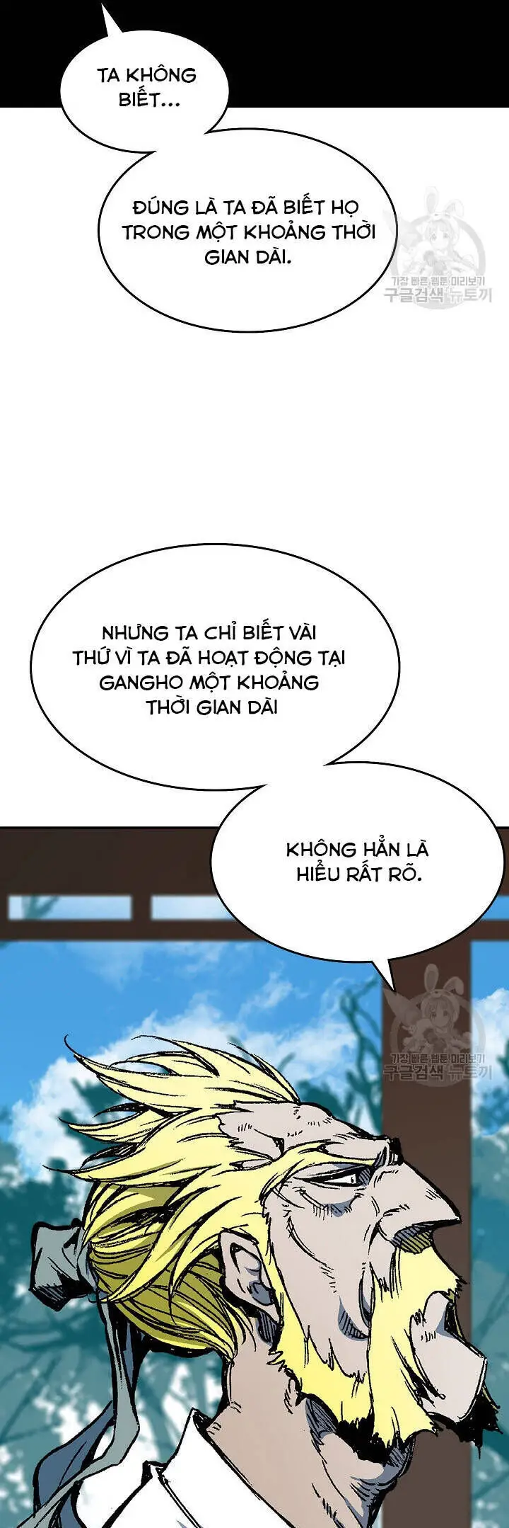 Hồi Ức Của Chiến Thần Nettruyen ZZZ Chương 140 Page 62