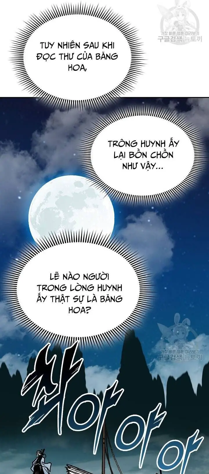 Hồi Ức Của Chiến Thần Nettruyen ZZZ Chương 124 Page 3