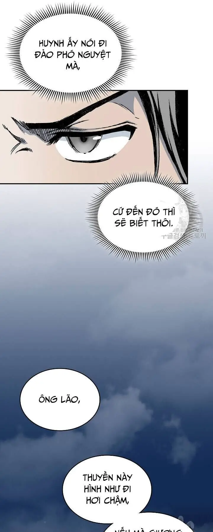 Hồi Ức Của Chiến Thần Nettruyen ZZZ Chương 124 Page 7
