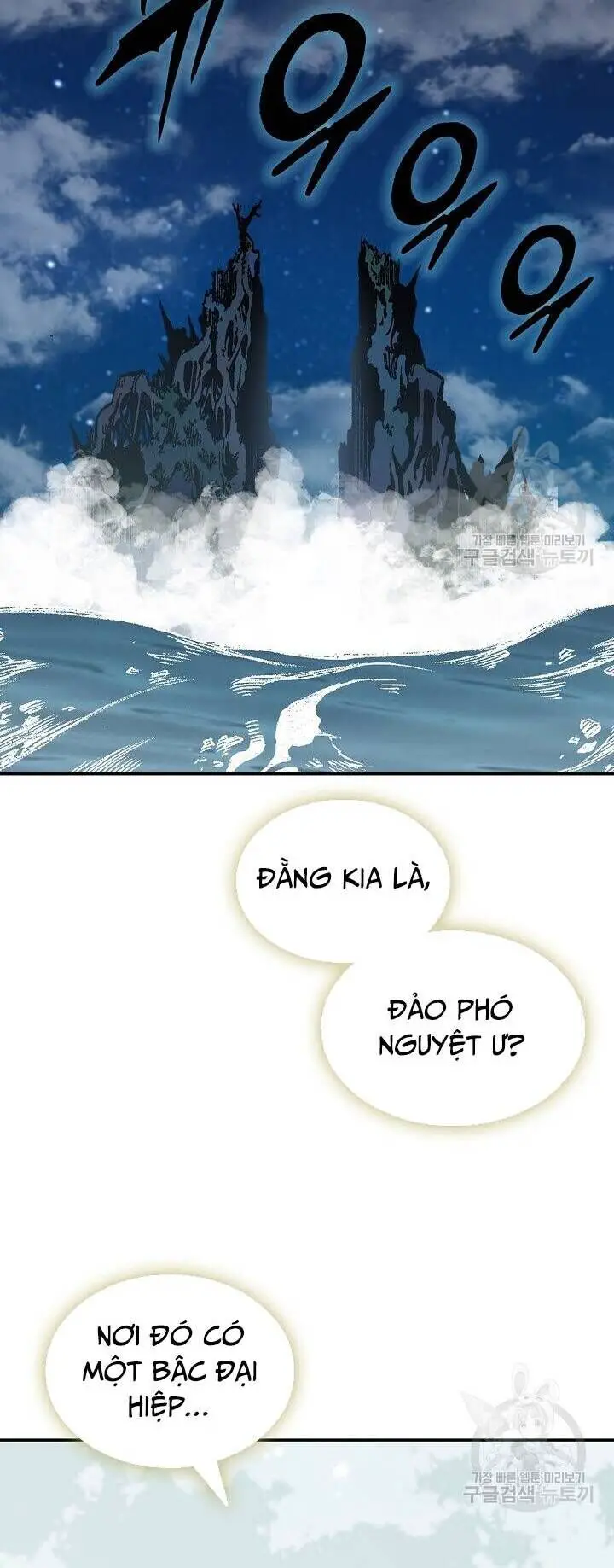 Hồi Ức Của Chiến Thần Nettruyen ZZZ Chương 124 Page 16