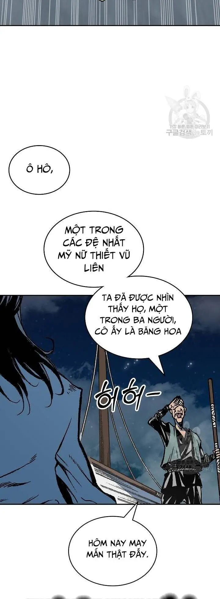 Hồi Ức Của Chiến Thần Nettruyen ZZZ Chương 124 Page 20