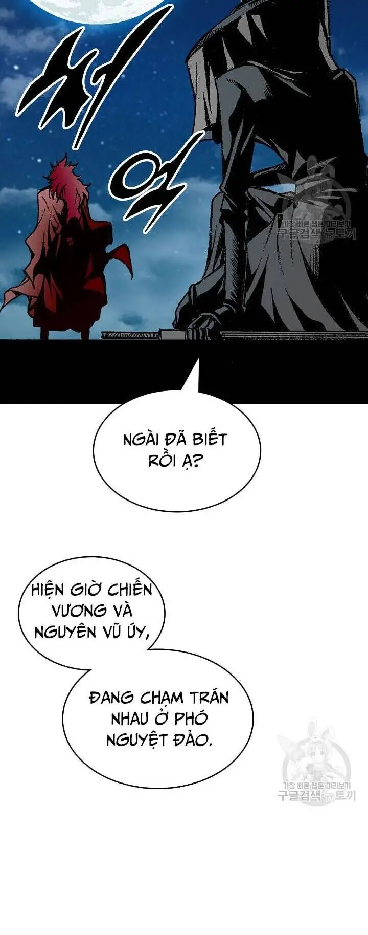 Hồi Ức Của Chiến Thần Nettruyen ZZZ Chương 124 Page 36