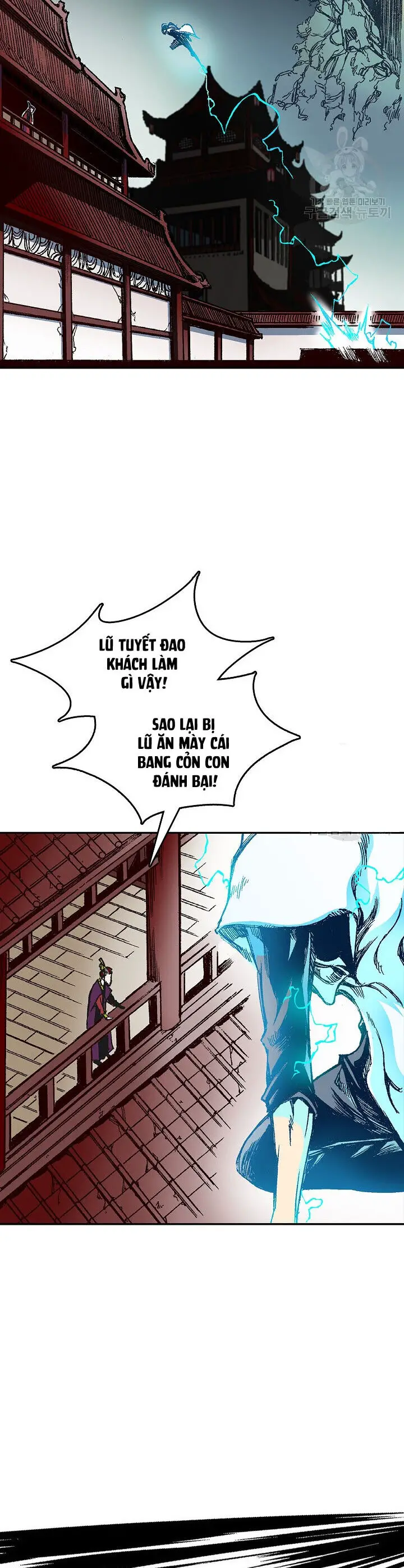 Hồi Ức Của Chiến Thần Nettruyen ZZZ Chương 59 Page 4