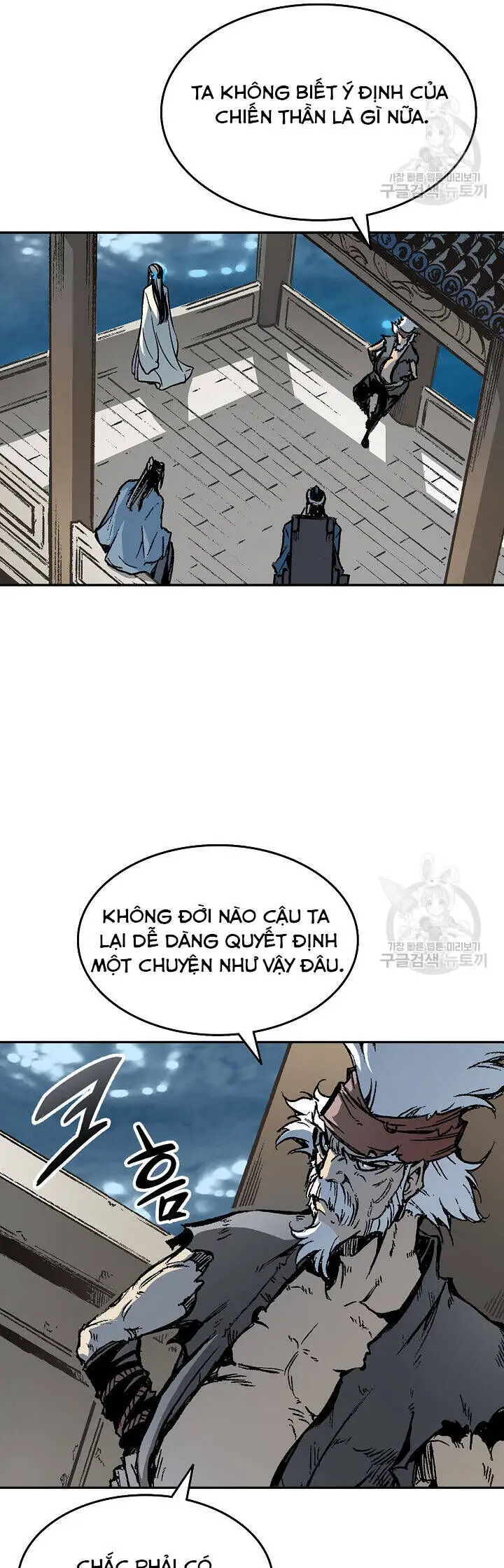 Hồi Ức Của Chiến Thần Nettruyen ZZZ Chương 139 Page 4