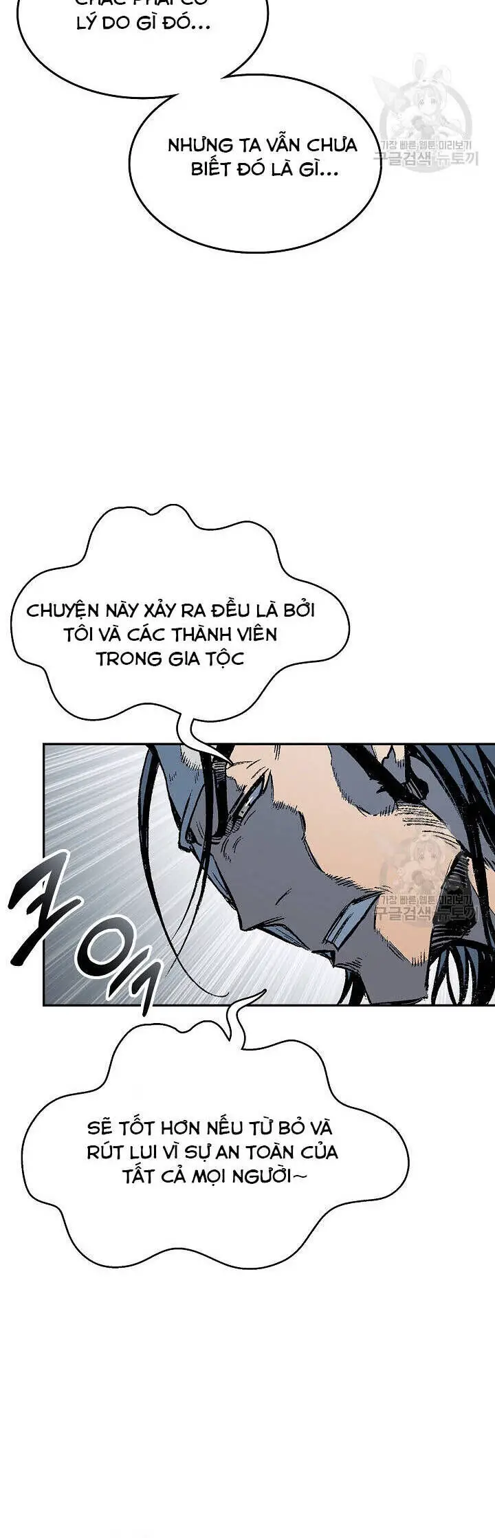 Hồi Ức Của Chiến Thần Nettruyen ZZZ Chương 139 Page 5