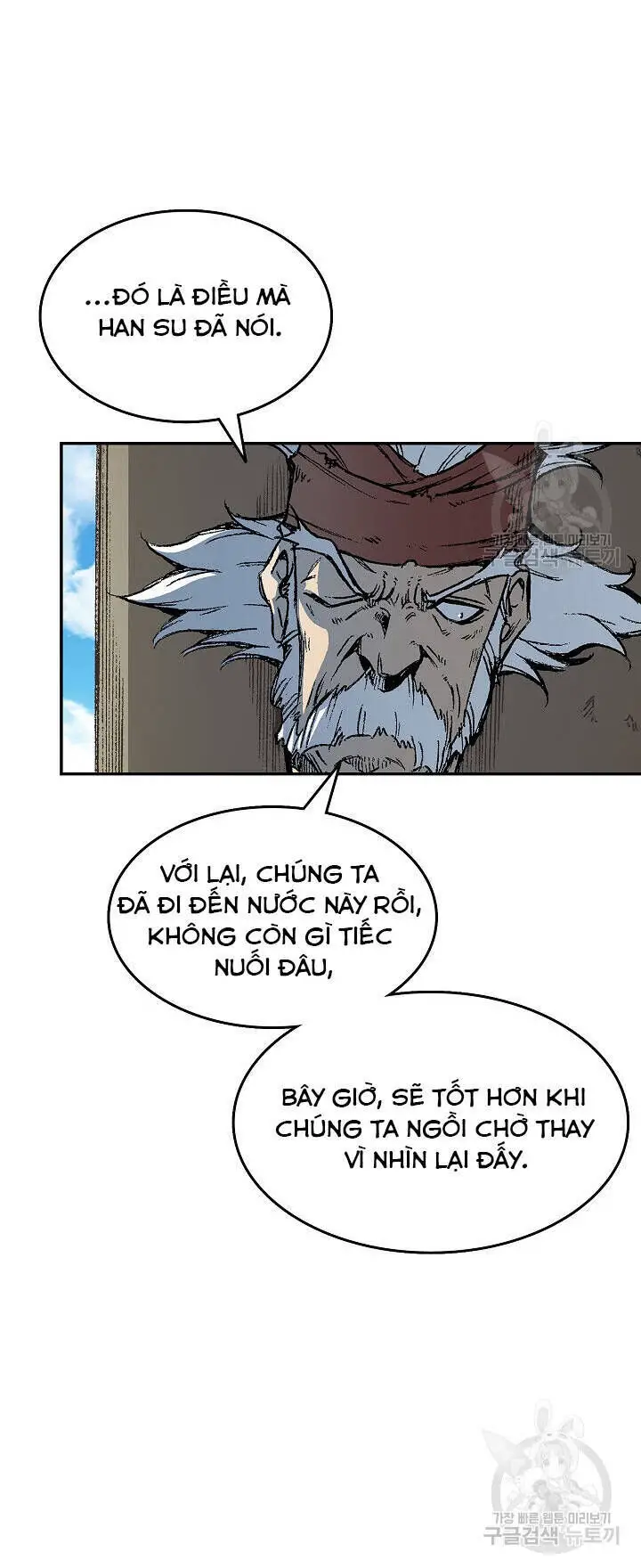 Hồi Ức Của Chiến Thần Nettruyen ZZZ Chương 139 Page 7