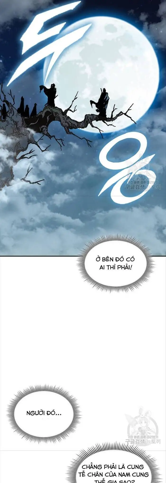 Hồi Ức Của Chiến Thần Nettruyen ZZZ Chương 125 Page 5
