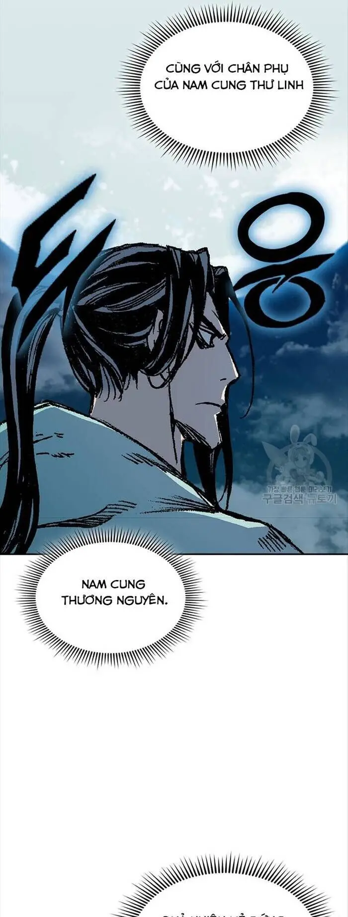 Hồi Ức Của Chiến Thần Nettruyen ZZZ Chương 125 Page 7