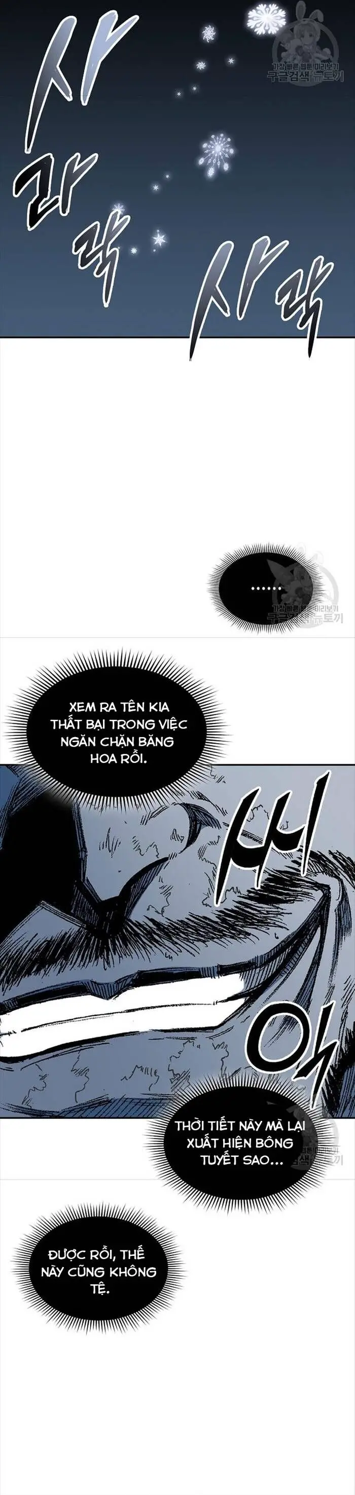 Hồi Ức Của Chiến Thần Nettruyen ZZZ Chương 125 Page 16