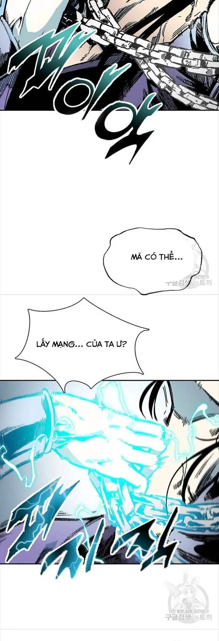 Hồi Ức Của Chiến Thần Nettruyen ZZZ Chương 125 Page 26