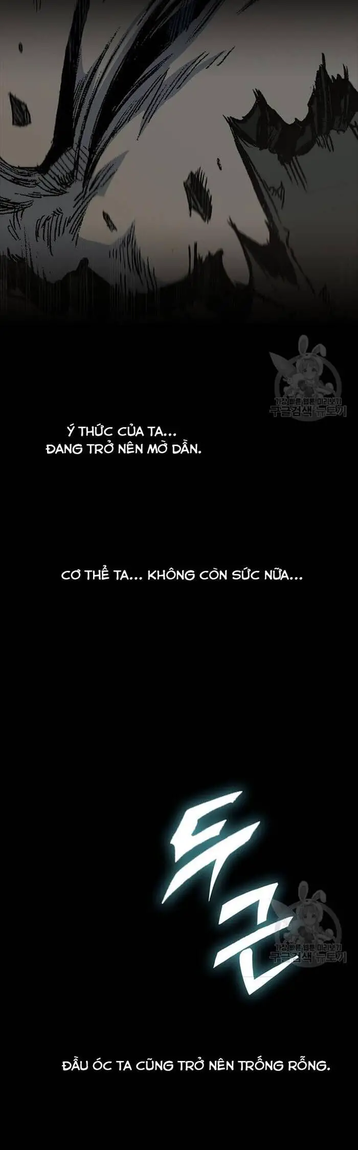 Hồi Ức Của Chiến Thần Nettruyen ZZZ Chương 125 Page 33