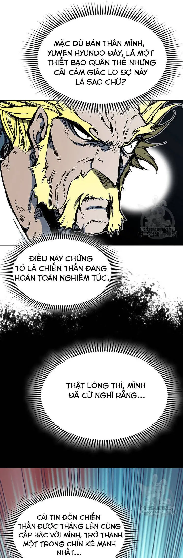 Hồi Ức Của Chiến Thần Nettruyen ZZZ Chương 138 Page 6