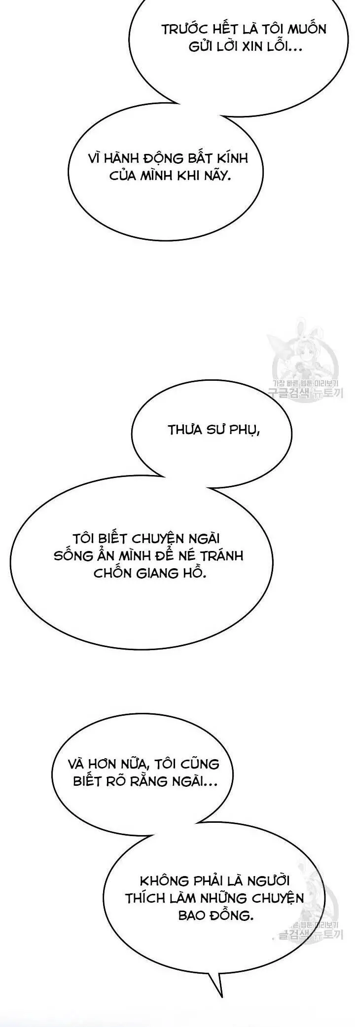 Hồi Ức Của Chiến Thần Nettruyen ZZZ Chương 138 Page 16