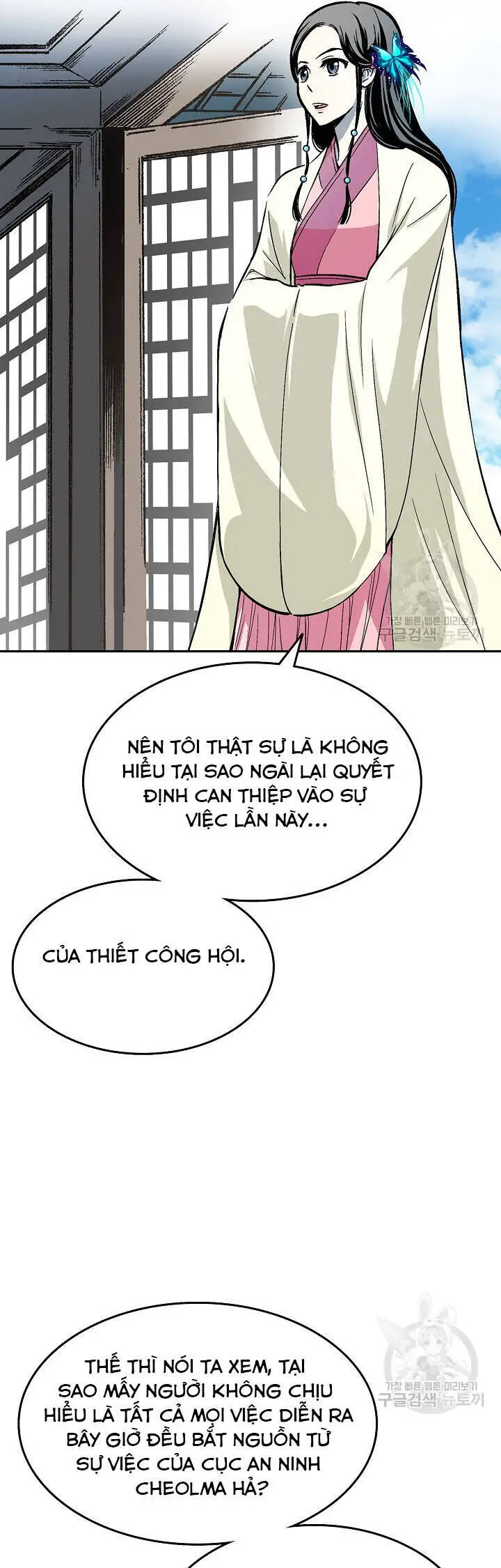 Hồi Ức Của Chiến Thần Nettruyen ZZZ Chương 138 Page 17