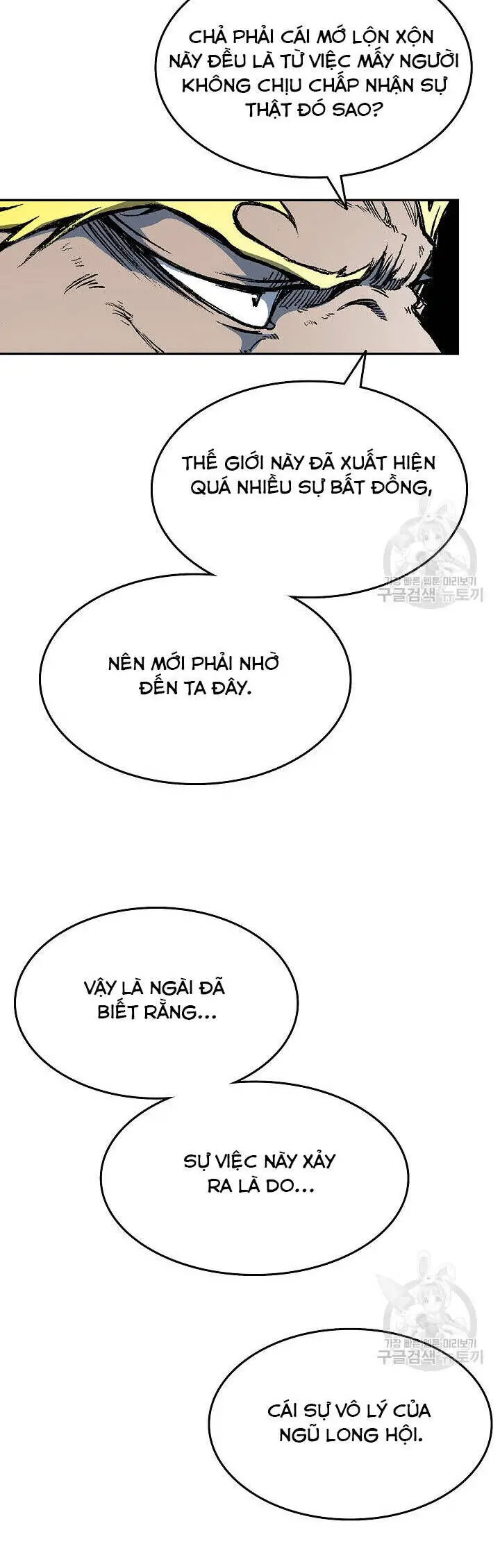 Hồi Ức Của Chiến Thần Nettruyen ZZZ Chương 138 Page 18