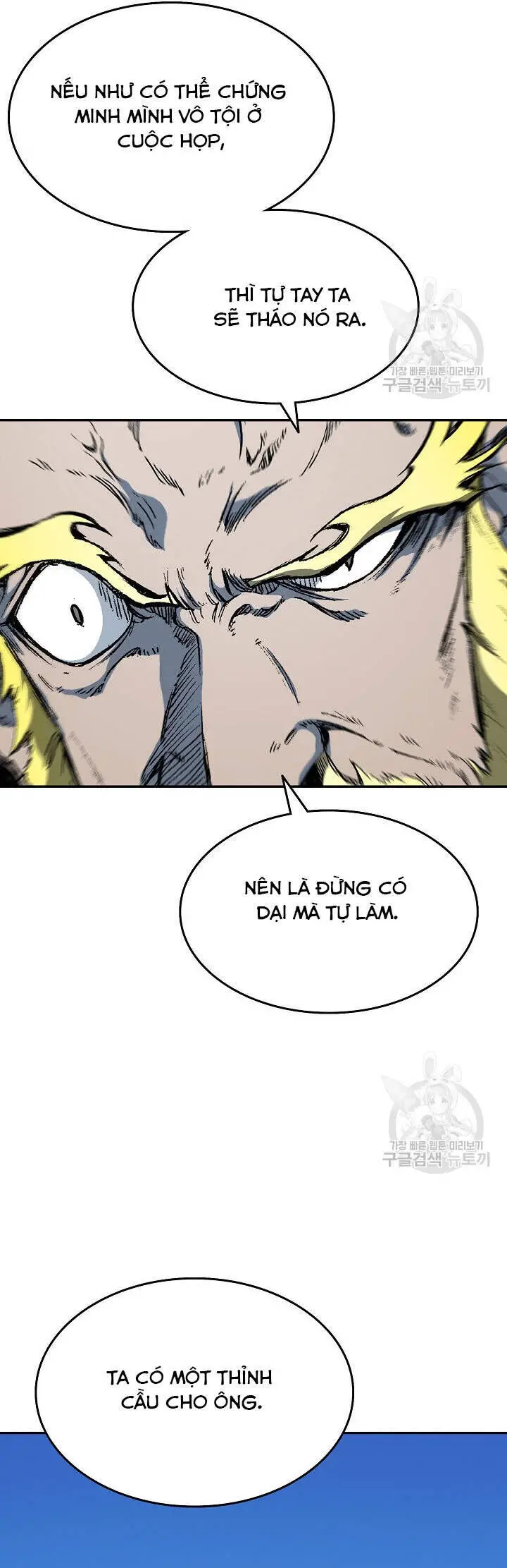 Hồi Ức Của Chiến Thần Nettruyen ZZZ Chương 138 Page 41