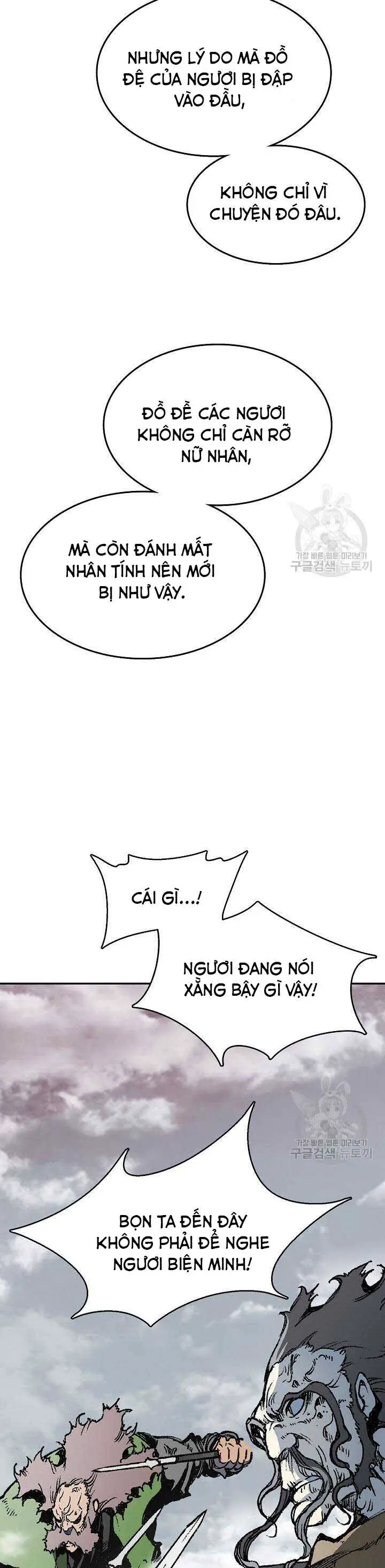 Hồi Ức Của Chiến Thần Nettruyen ZZZ Chương 136 Page 21