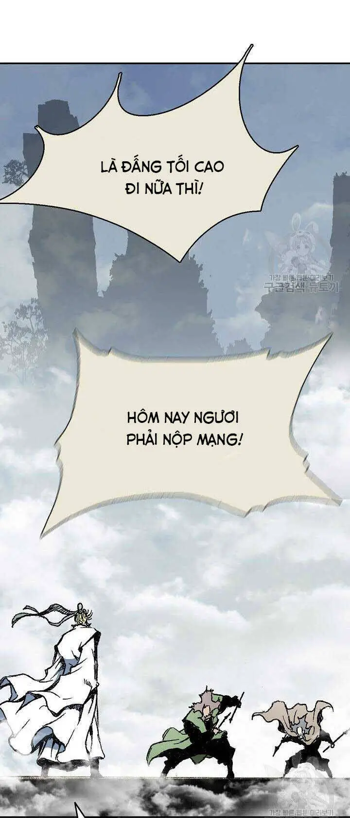 Hồi Ức Của Chiến Thần Nettruyen ZZZ Chương 136 Page 26