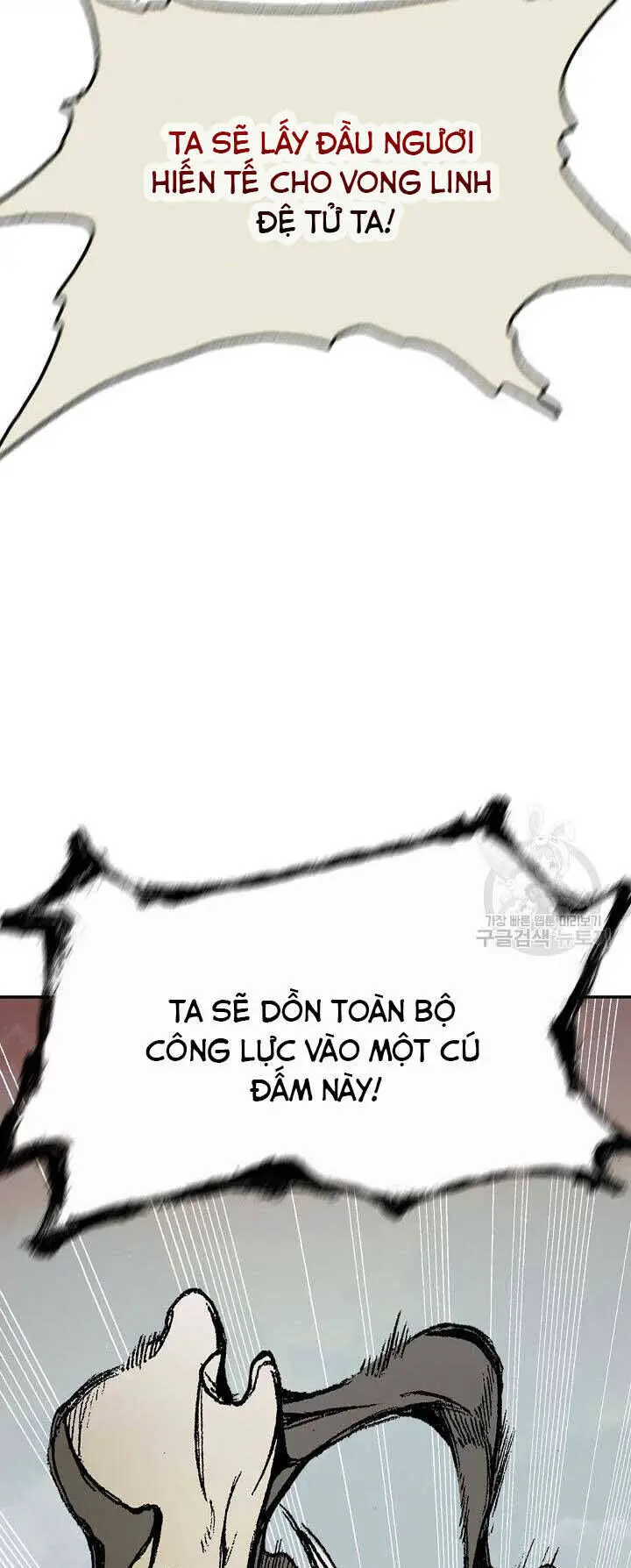Hồi Ức Của Chiến Thần Nettruyen ZZZ Chương 136 Page 34