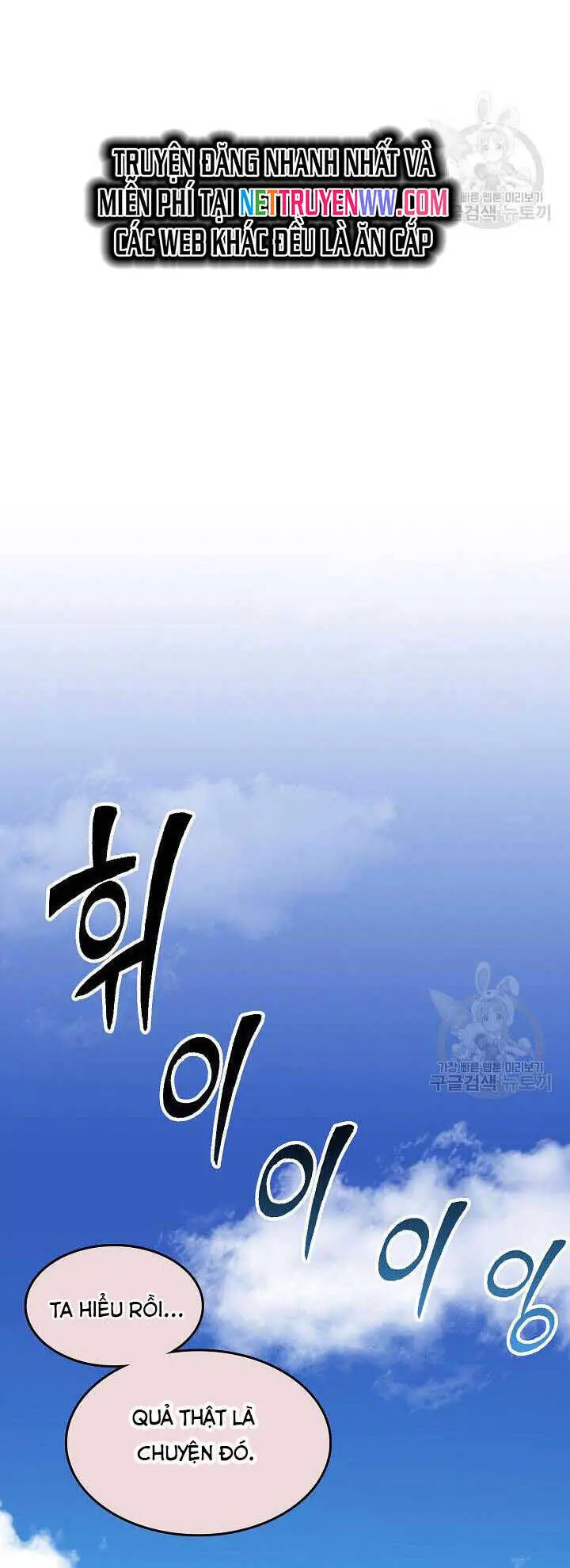 Hồi Ức Của Chiến Thần Nettruyen ZZZ Chương 136 Page 57