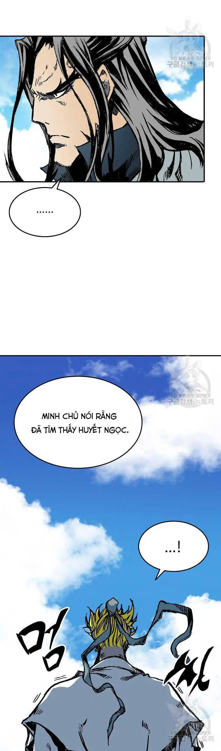 Hồi Ức Của Chiến Thần Nettruyen ZZZ Chương 136 Page 62