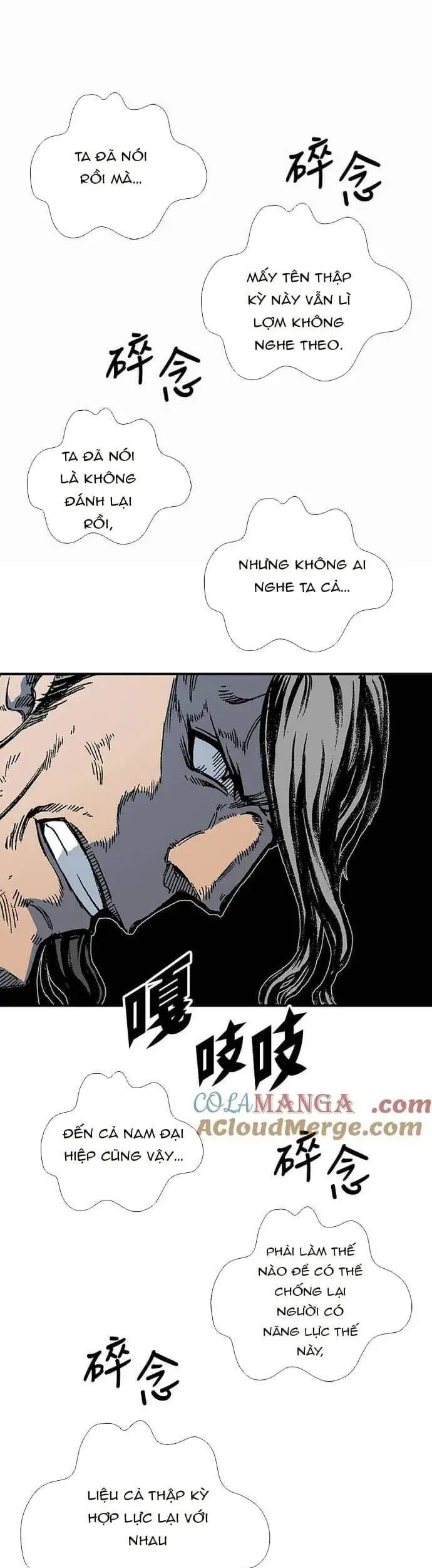 Hồi Ức Của Chiến Thần Nettruyen ZZZ Chương 119 Page 18