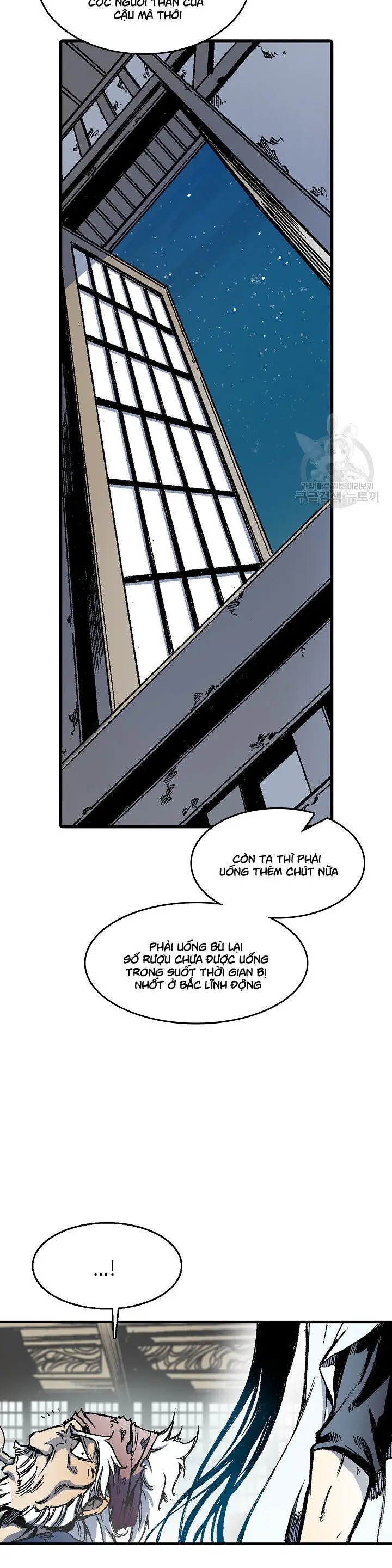 Hồi Ức Của Chiến Thần Nettruyen ZZZ Chương 44 Page 25